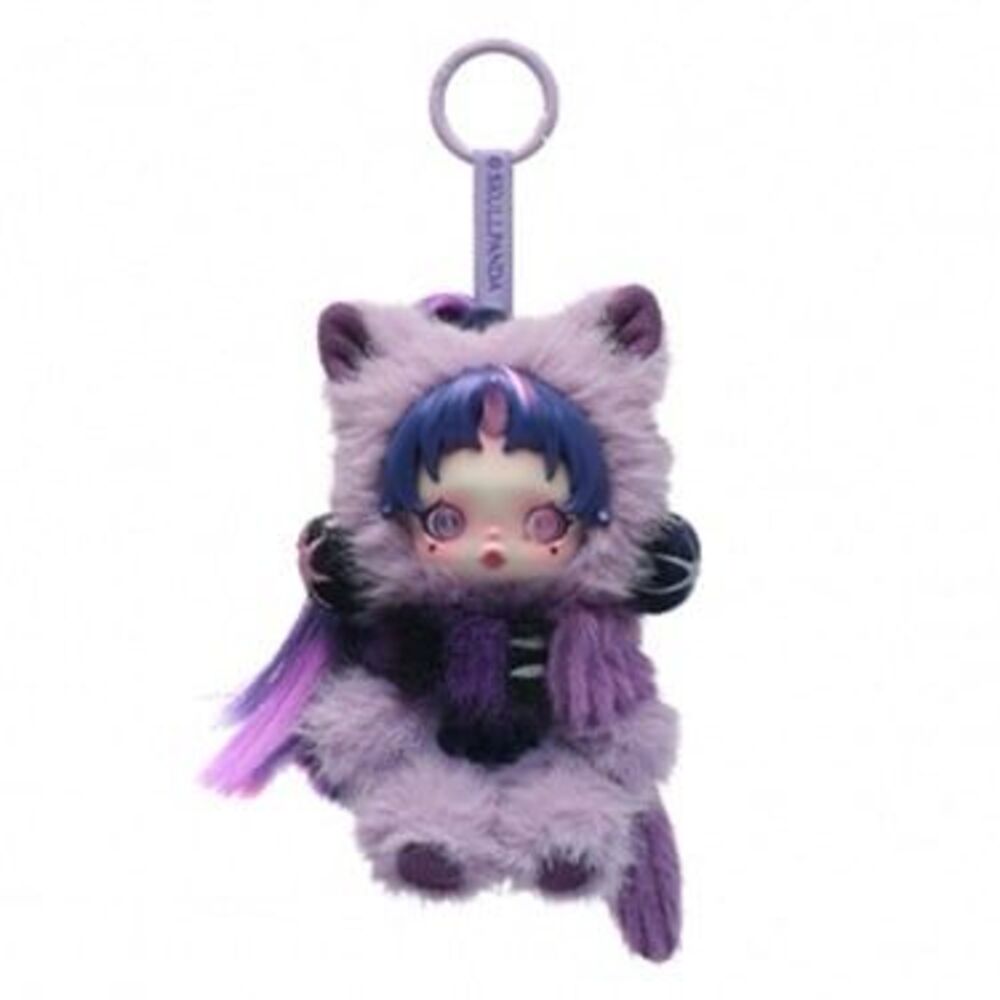 NIB SKULLPANDA × My Little Pony Series Plush Doll Pendant- Twilight Sparkle